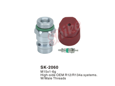 SK-2060